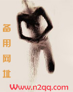 我身体里有一列火车（NPH)
